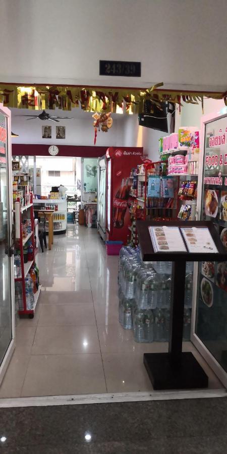 Joy Shop At View Talay 6 Apartment Pattaya Exterior photo